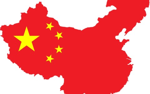 Hefei, la nuova piattaforma industriale interconnessa in Cina