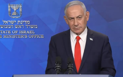 Netanyahu considera il piano di Trump per Gaza nonostante le riserve