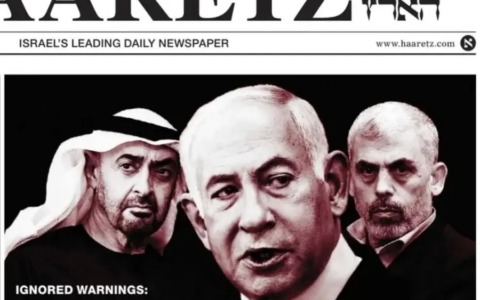 Netanyahu querela il quotidiano Haaretz: nega l’allarme prima del 7 ottobre