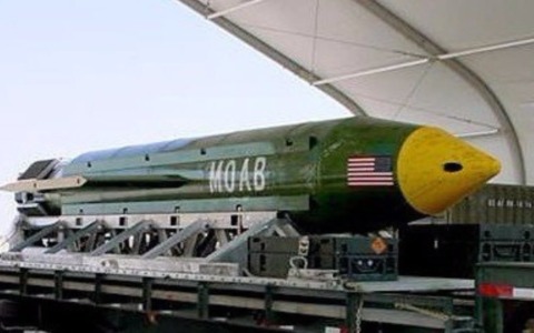Washington valuta la “bomba non nucleare” per nuovi attacchi contro l’Iran