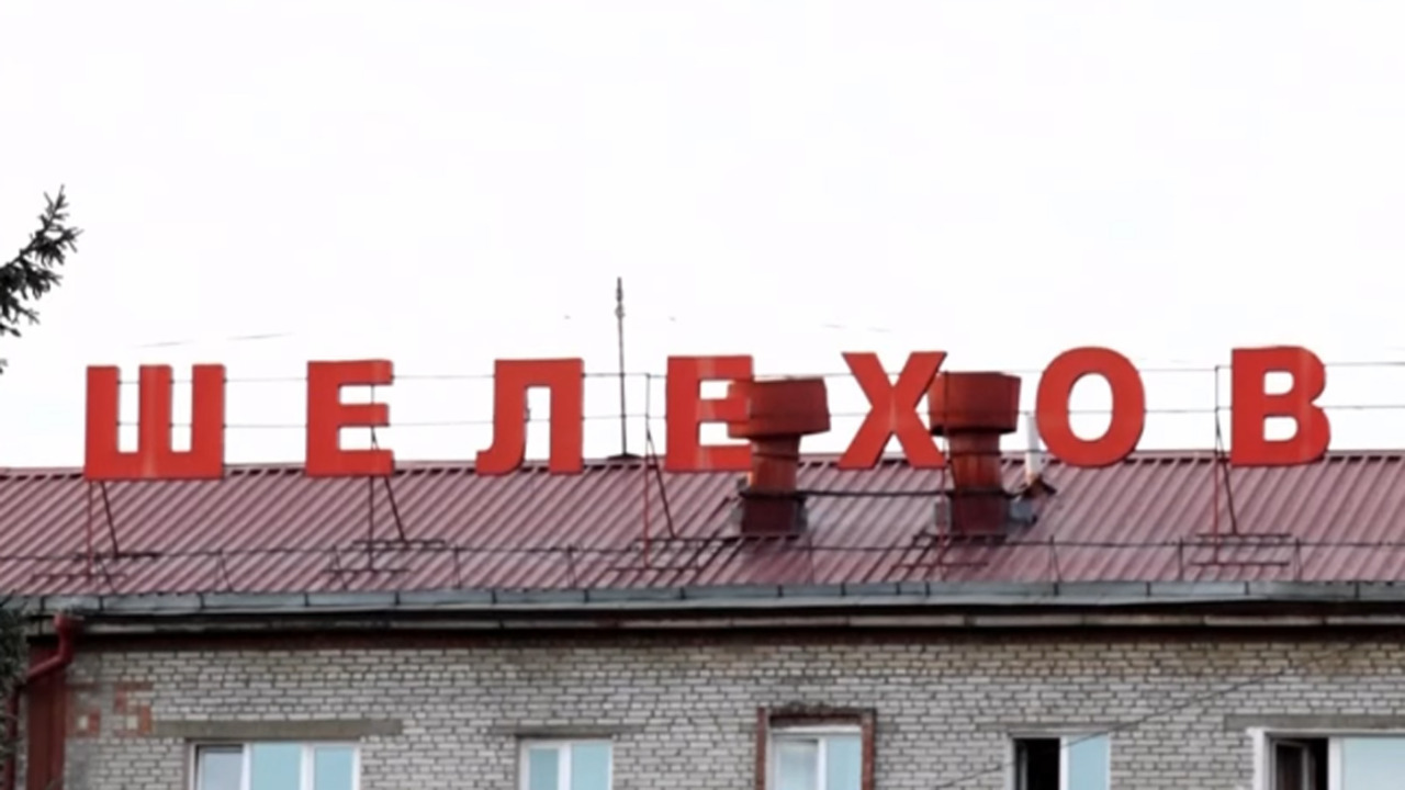 Gli americani terrorizzati dalla peste in Siberia: “Mosca rispetti gli obblighi di comunicazione internazionale”
